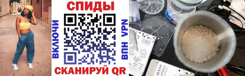 omg маркетплейс  Озёры  АМФ VHQ 
