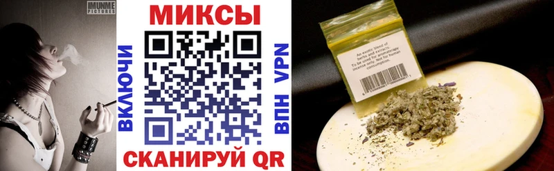 БУТИРАТ оксана  MEGA как войти  Озёры  где купить наркотик 