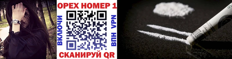 кракен как зайти  Озёры  Cocaine Боливия 
