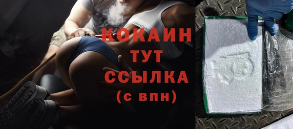 ГАЛЛЮЦИНОГЕННЫЕ ГРИБЫ Балабаново