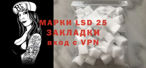 каннабис Баксан
