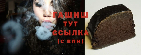 каннабис Баксан