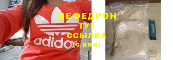 ГАЛЛЮЦИНОГЕННЫЕ ГРИБЫ Балабаново