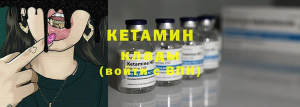 ГАЛЛЮЦИНОГЕННЫЕ ГРИБЫ Балабаново