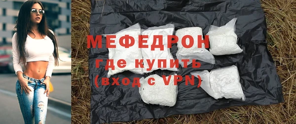 ГАЛЛЮЦИНОГЕННЫЕ ГРИБЫ Балабаново