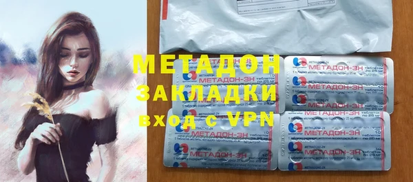 каннабис Баксан