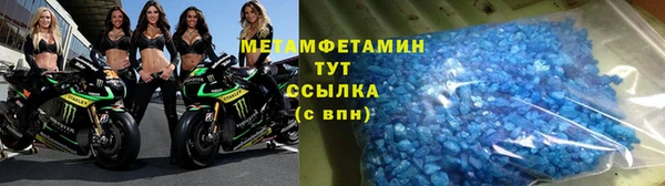 каннабис Баксан