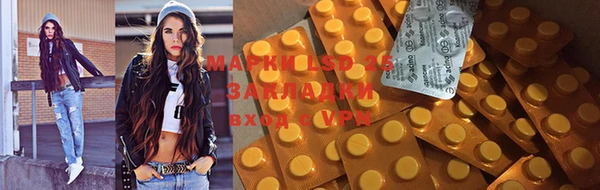 каннабис Баксан