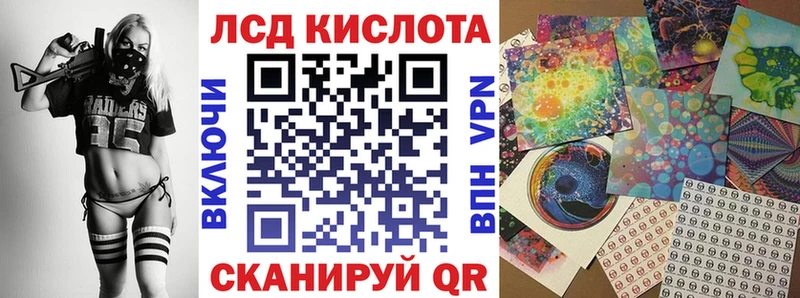 hydra ССЫЛКА Озёры Марки N-bome 1,8мг
