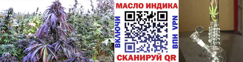 Дистиллят ТГК жижа Озёры